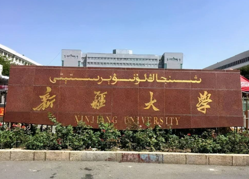 3所大学迎来“最长”寒假，整个假期为期70余天，幸福的冒泡