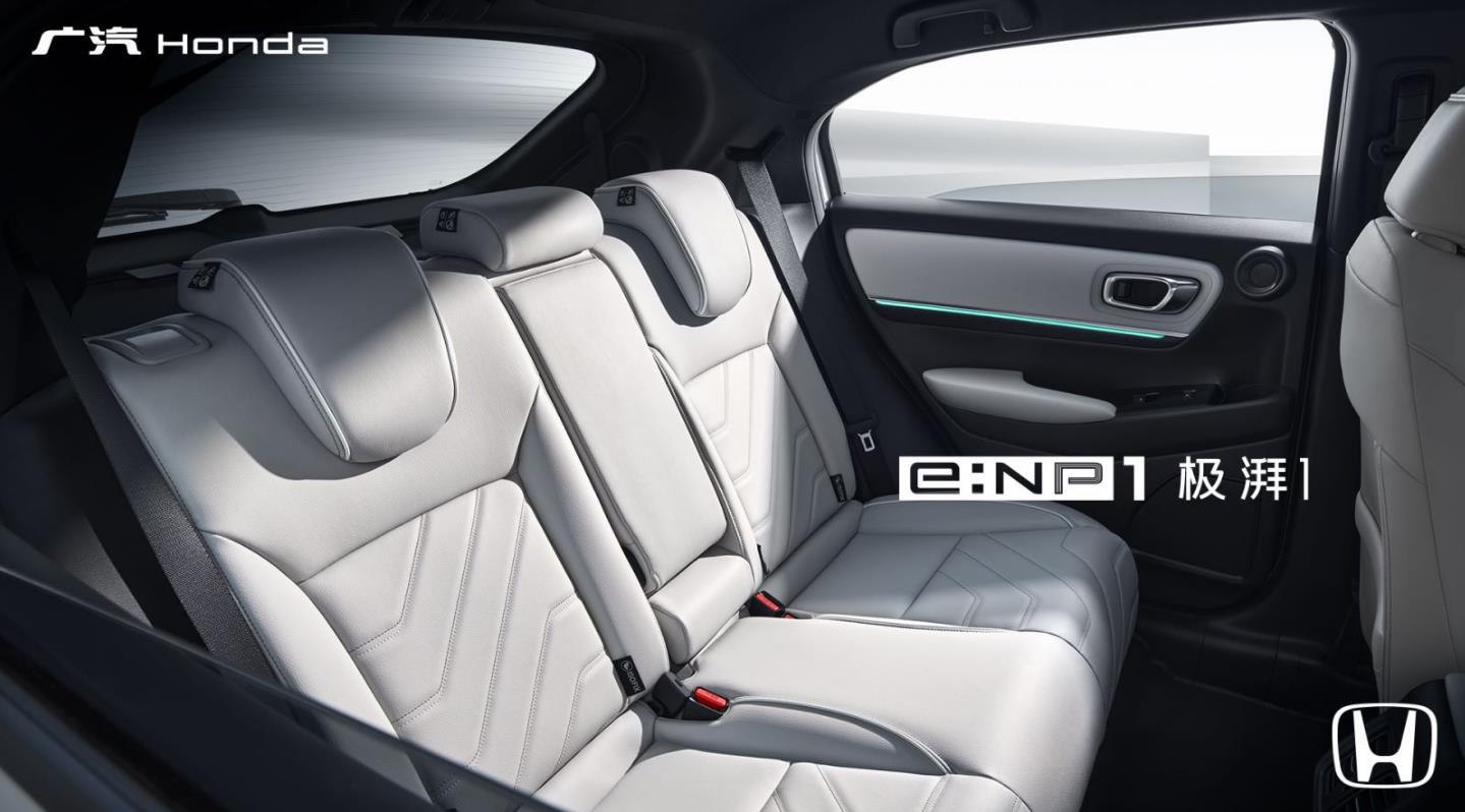 电动化时代，日吹们都闭嘴了？看完广本e:NP，我真不这么认为