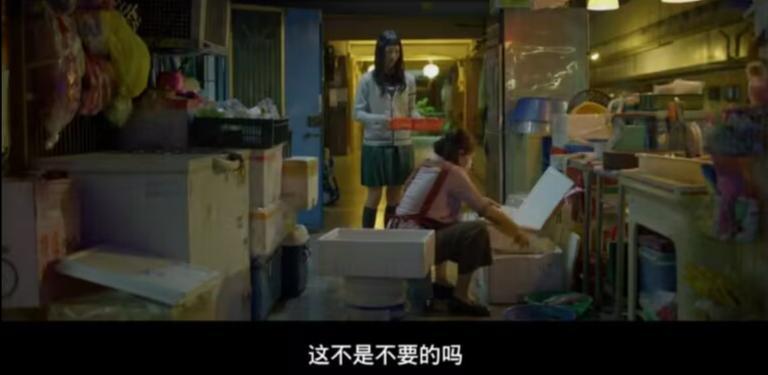 第九节课在线观看更新时间(《第九节课》的师生恋到底该不该有？)