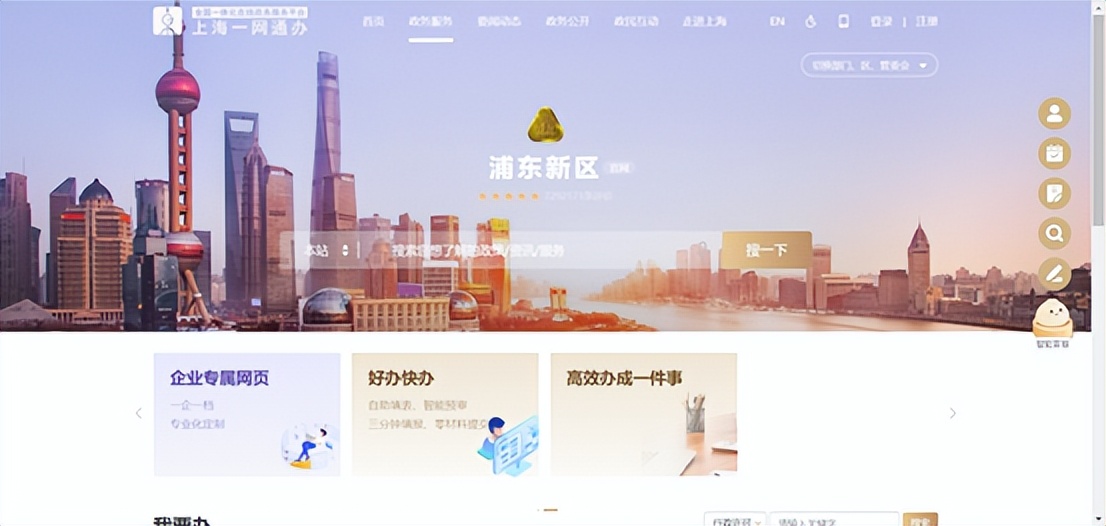 申请个人网站,怎么申请个人网站