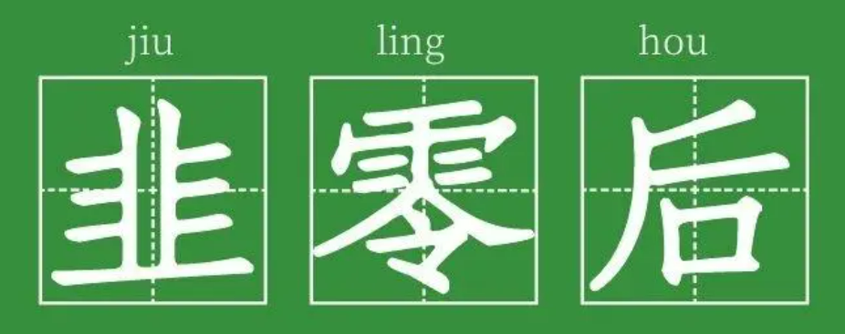 从智蓝精灵看中国VAN类新能源末路