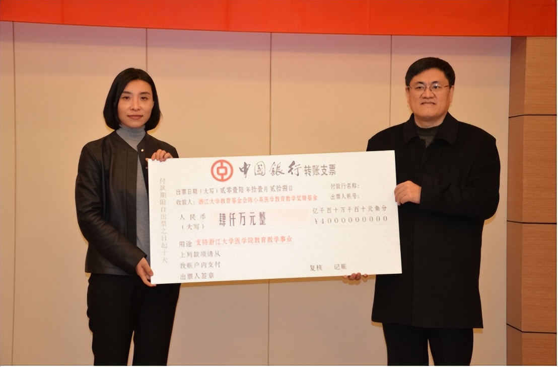 申通快递创始人陈小英：146亿把申通卖给马云，又凭雨伞揽上百亿