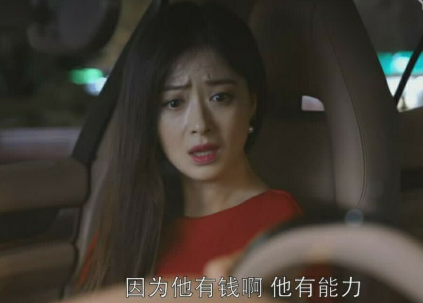 重温《欢乐颂》：发现了5条恋爱中的现实真相，女孩越早知道越好