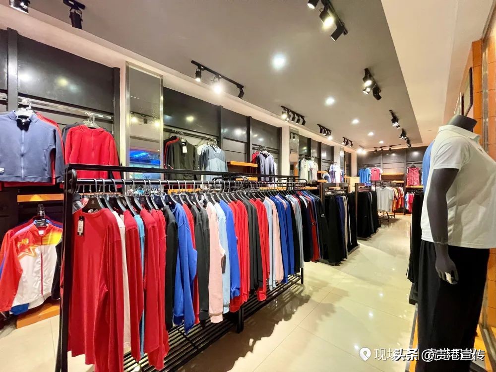 中健籃球服怎么樣（你知道嗎？第十五屆區運會貴港市運動員服裝、裁判員服裝等均來自這里→）
