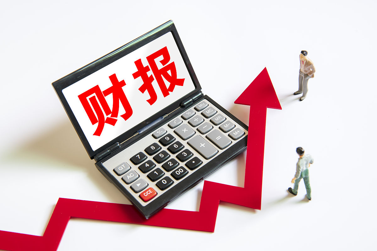 案例：顶层财务精英如何做报表利润（续）（建议收藏）？