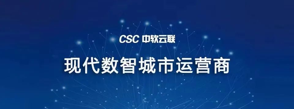 行业动态—2021年度江西省全面深化改革十佳案例名单出炉