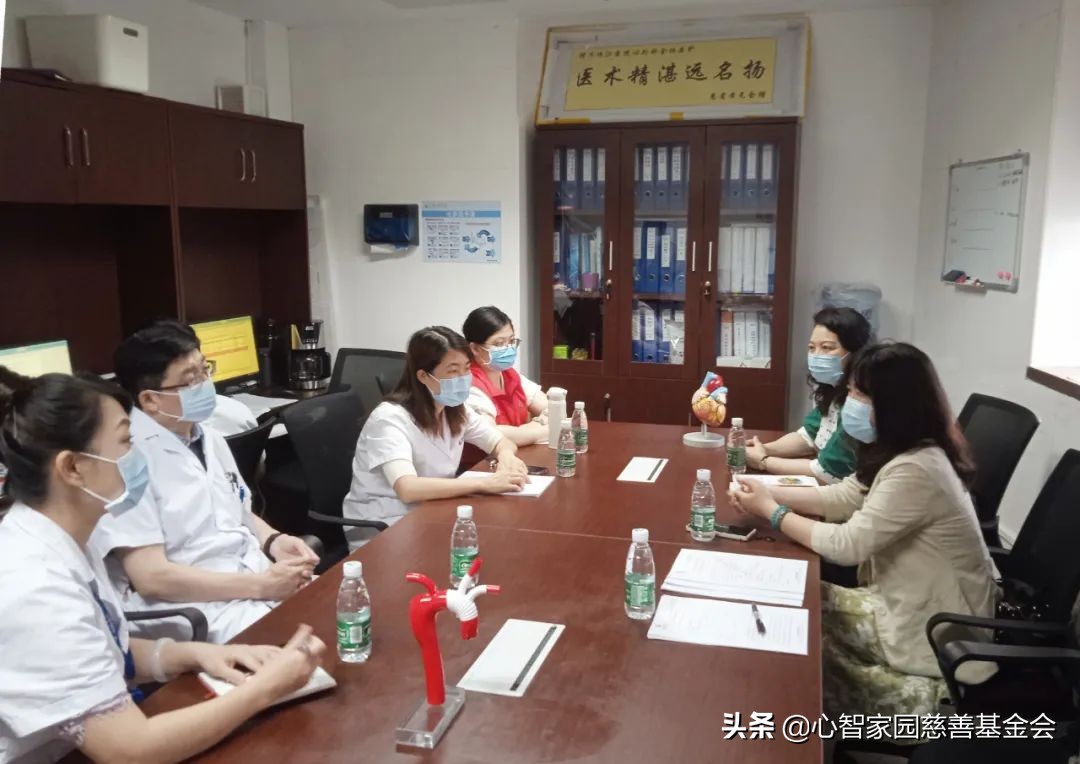 心智家园慈善基金会5月的月报