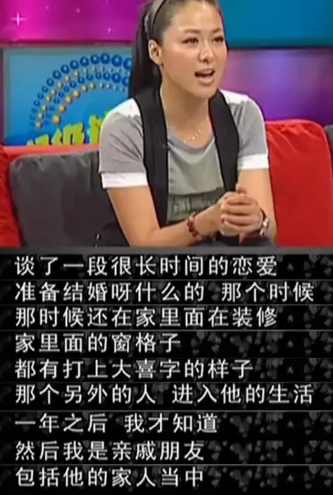 “古装女神”沈傲君的清醒人生，和她生命中爱过的2个重要男人