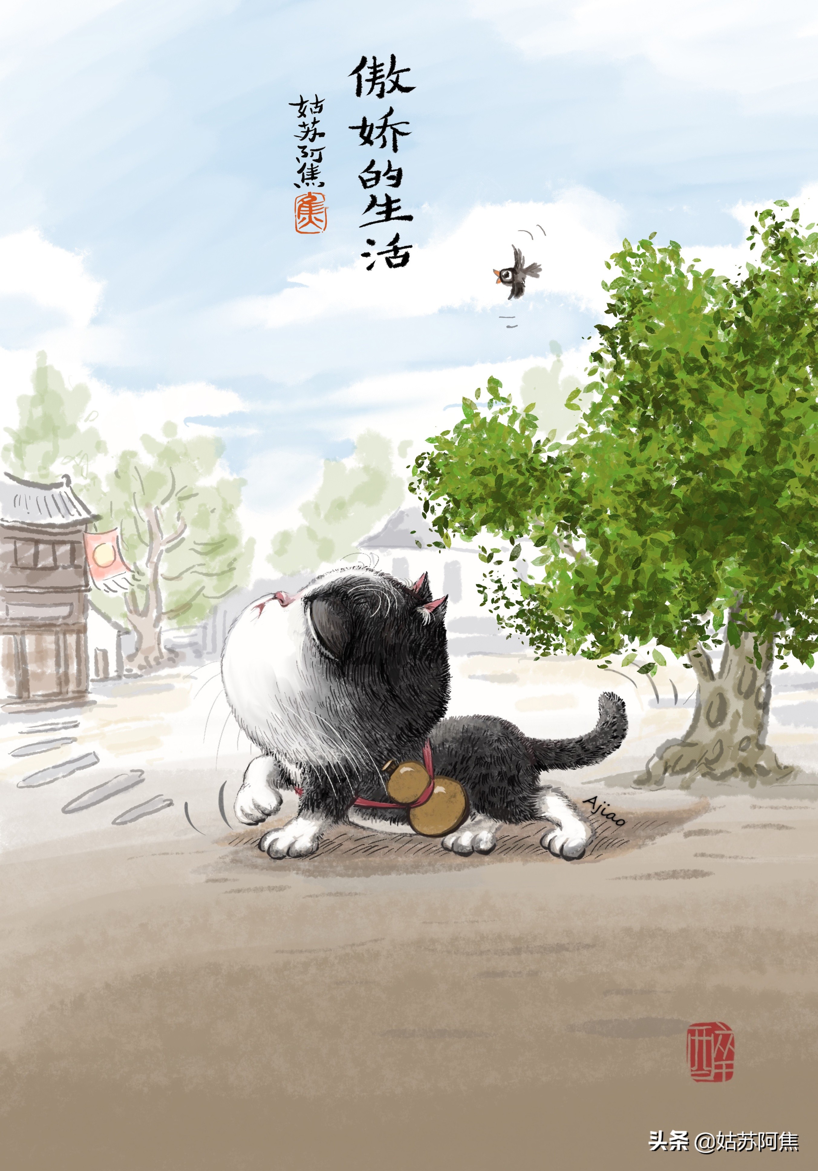 夏日小记:有时幻想,有时歌唱