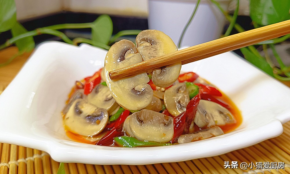 图片[1]-【辣炒蘑菇】做法步骤图 开胃下饭 比吃肉都香-起舞食谱网