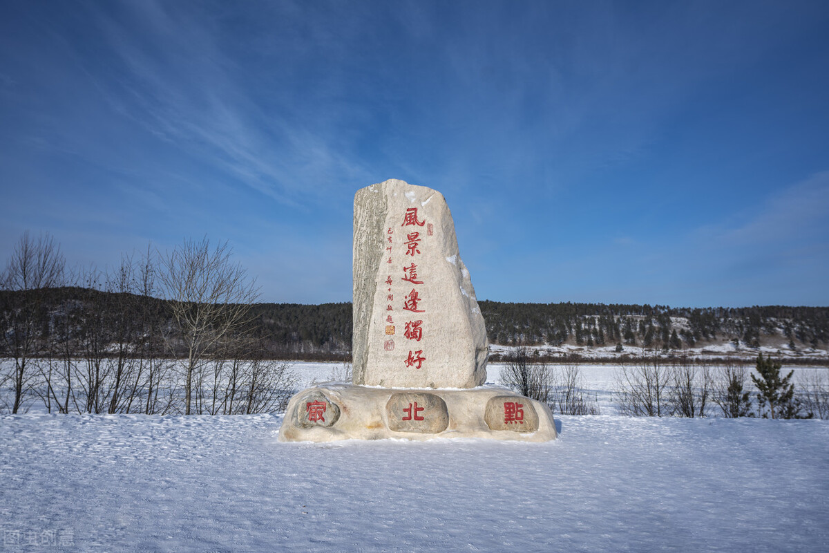 12月国内旅游推荐，这八个适合冬季出发的地方，一定不要错过！插图2