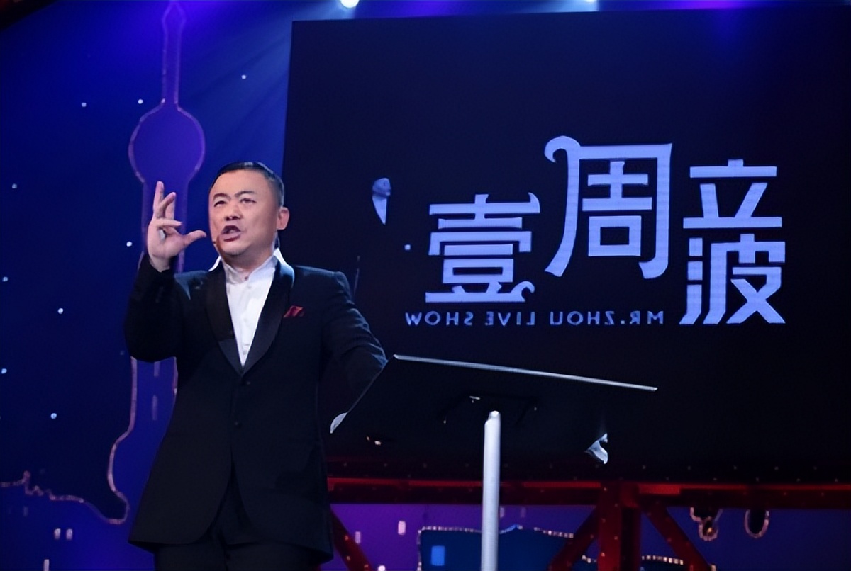 温州富豪胡洁：前夫贪污获刑16年，二婚带娃嫁周立波，送上保时捷