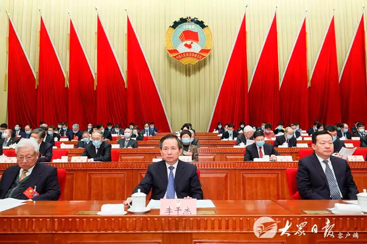 要闻丨山东省政协十二届五次会议隆重开幕