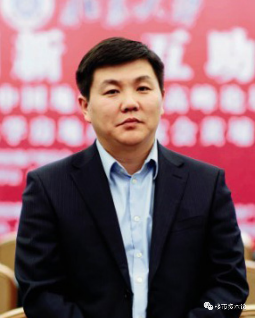 河北蚊型房企天鴻中國IPO，魏國秋變國籍瓦努阿圖