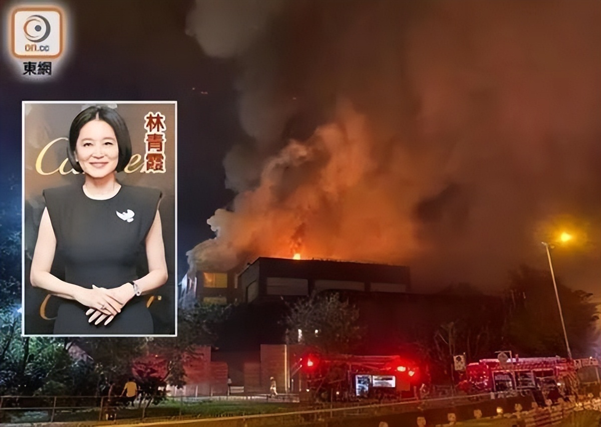 林青霞香港豪宅凌晨起火，连烧3个小时，现场浓烟滚滚