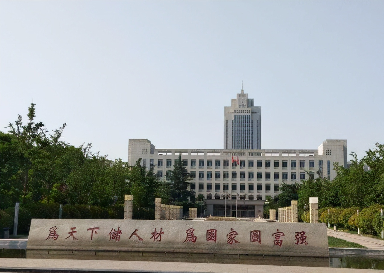 山东大学在哪（山东大学建新校区）