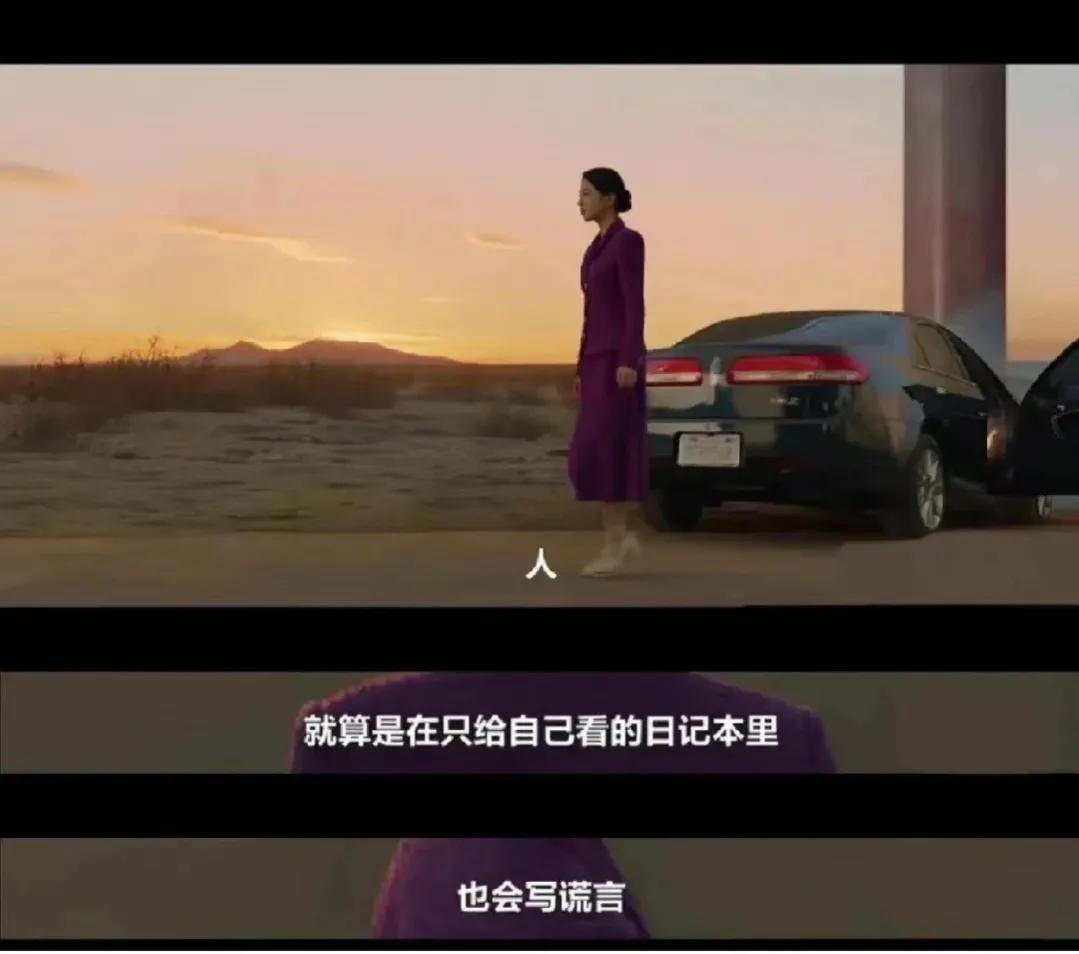 韩剧《安娜》大结局：影射韩国政坛，虚荣女孩的结局会怎样？