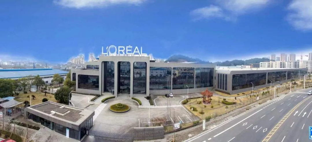 中国降低韩国化妆品关税，涉牙膏、洗面奶等