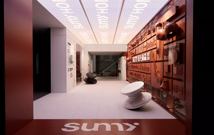 屹立业界30年，这家企业稳步发展的诀窍是什么？