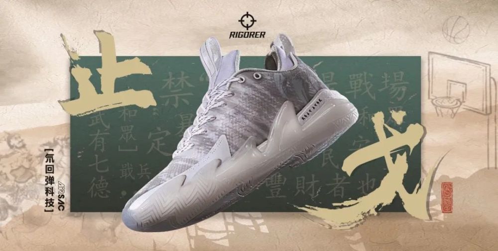 中国有哪些品牌签约nba（国产品牌大爆发！反伍登陆NBA，准者签约里弗斯，汤神迎来小爆发）