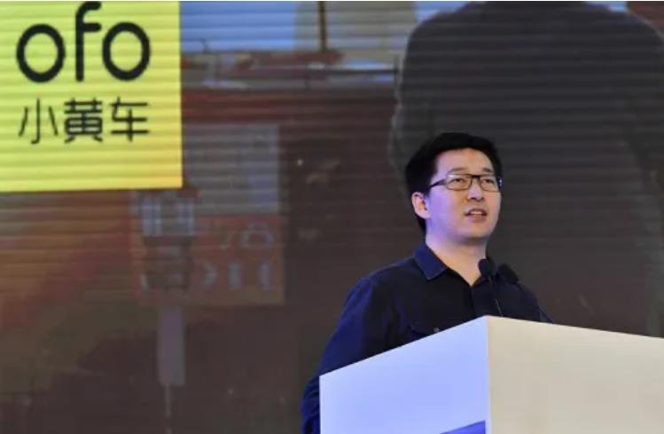 开局一百万，出局十五亿，摩拜单车创始人究竟是赚是赔？