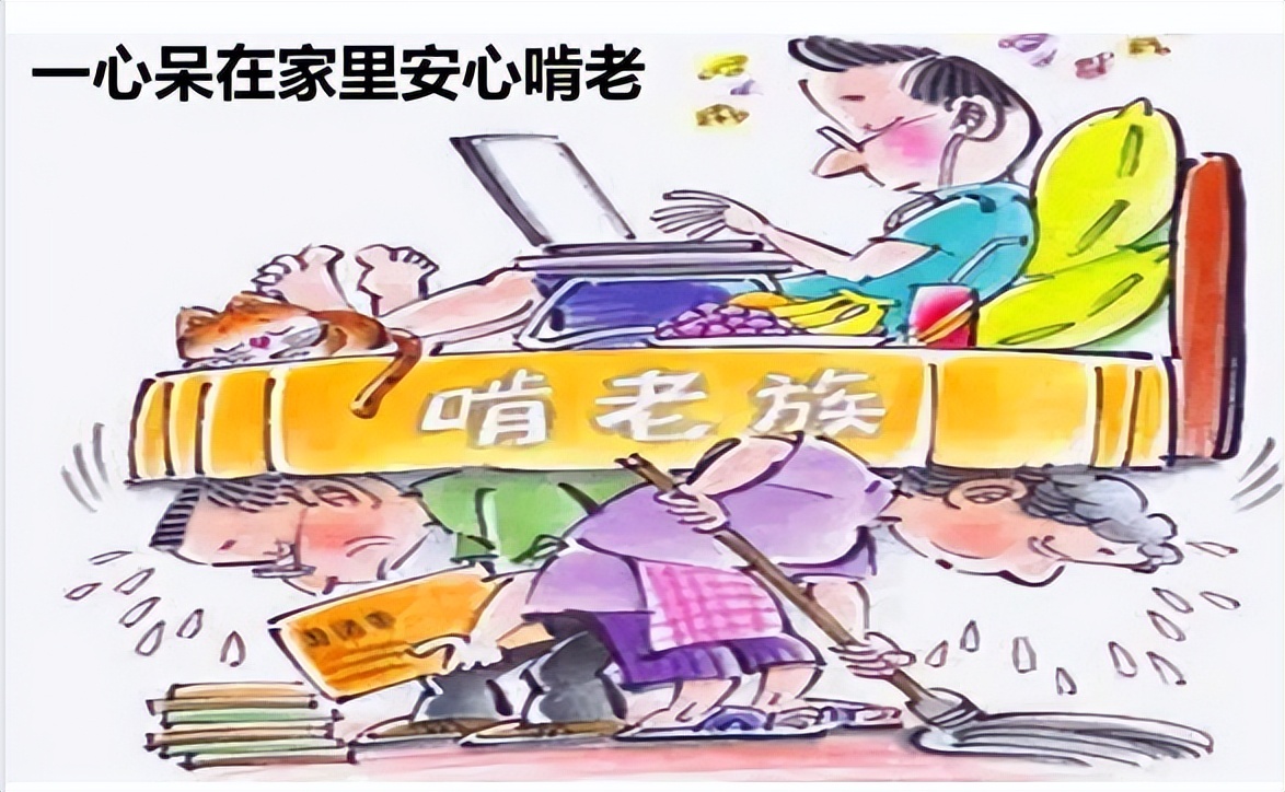 人民日报直言:你不失业,天理难容!痛批大学生现状,早点清醒吧