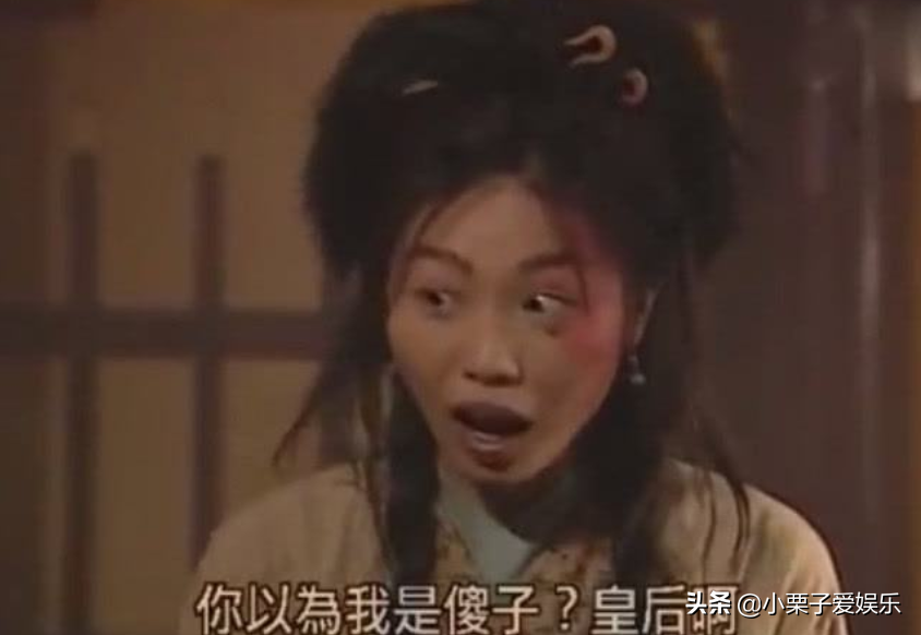 15位女星“扮丑”分级，高圆圆A级，天心B级，看到倪妮：妥妥的S+
