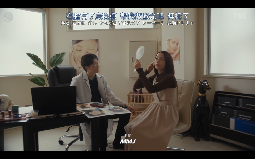 这深夜剧三观炸裂，但我必须推荐