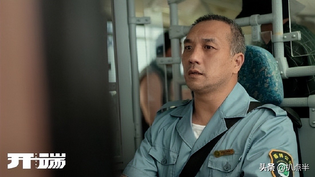 苍天饶过谁？插刀教事件10年后，女主依旧遭人骂，四大护法成糊咖