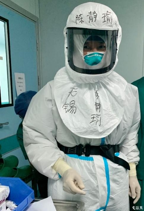 坐拥百万粉丝！江苏专家年手术量居亚洲第1，还提议将器官移植纳入医保