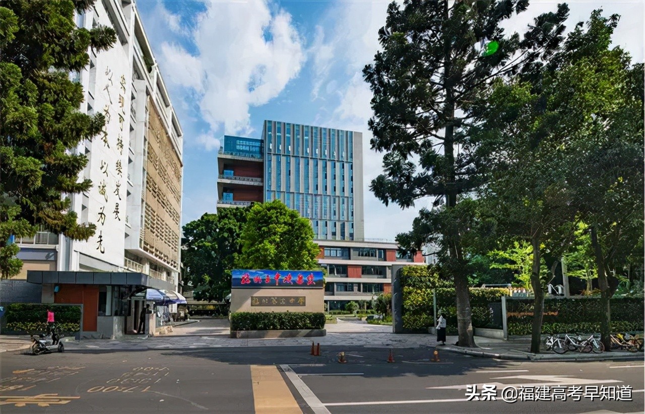速看！2021年全国百强中学名单出炉！福建4所中学上榜