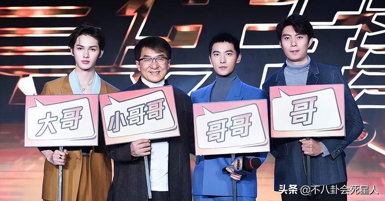 单看脸惊艳帅气，一看全身就秒垮掉，这些男星被身高害惨了