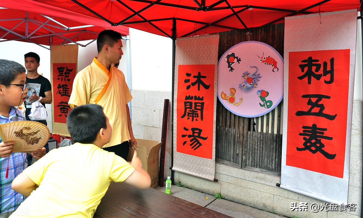 端午节来临，六忌要牢记，寓意家人安康，一定要了解