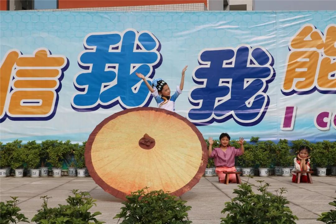从心起步 健康成长｜实验小学外国语学校举行心理健康主题升旗仪式