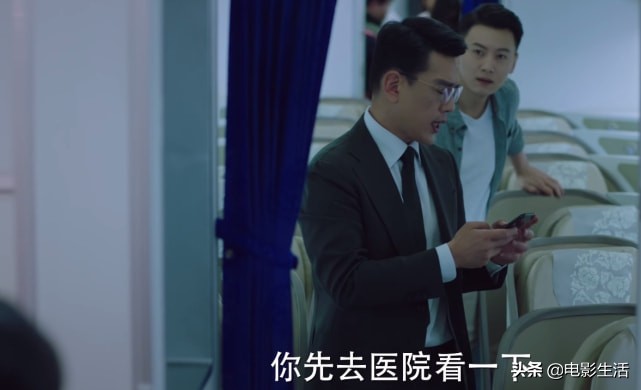 高圆圆张鲁一新剧，卫视收视第一！芒果台又抓到“收视王牌”了？