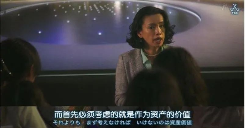 都在嚷嚷要提前还房贷，可99%的人根本不知道如何还最划算……