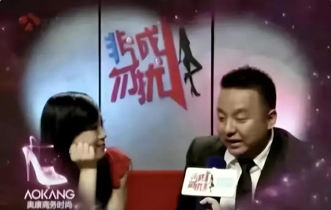 《非诚勿扰》女嘉宾王佳：闪婚俩月后残忍杀夫，她的悲剧让人唏嘘