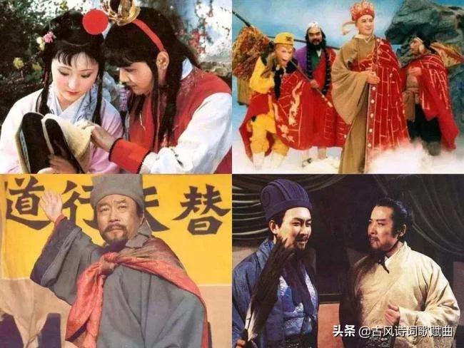 世间美好，尽在笔墨之间——中国古典小说中的诗意人生