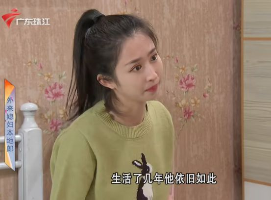 26岁的深圳美女刘莹莹,她演了四年的罗飞雁,越来越像康家媳妇了