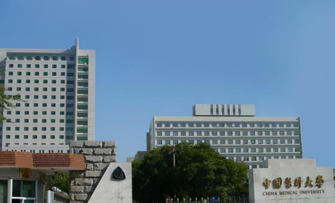 这“四所高校”教育部拟撤销，现停止继续招生，考生不能再报考了