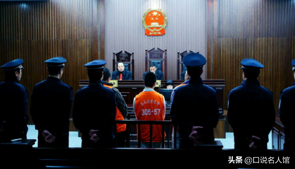 2002年延安一死刑犯执行死刑，枪决4分钟前，法院急令：枪下留人