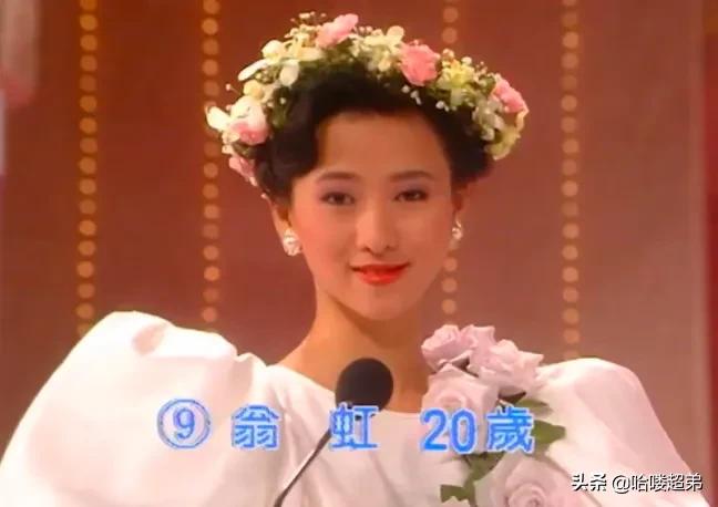 细数34位“亚洲小姐”冠军：拍三级片，当小三，钩心斗角堪比宫斗