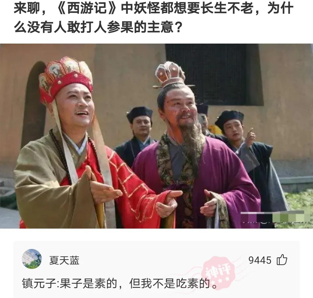 古玩市场上，那些让人喷饭的奇葩物件，哈哈哈真是笑出眼泪啊