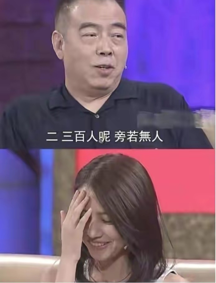 6位“清纯欲女”的劲爆情史：有人8段感情4次婚姻，有人当街热吻