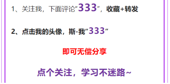 合并财务报表总出错？全自动合并报表系统，录入数据自动生成报表