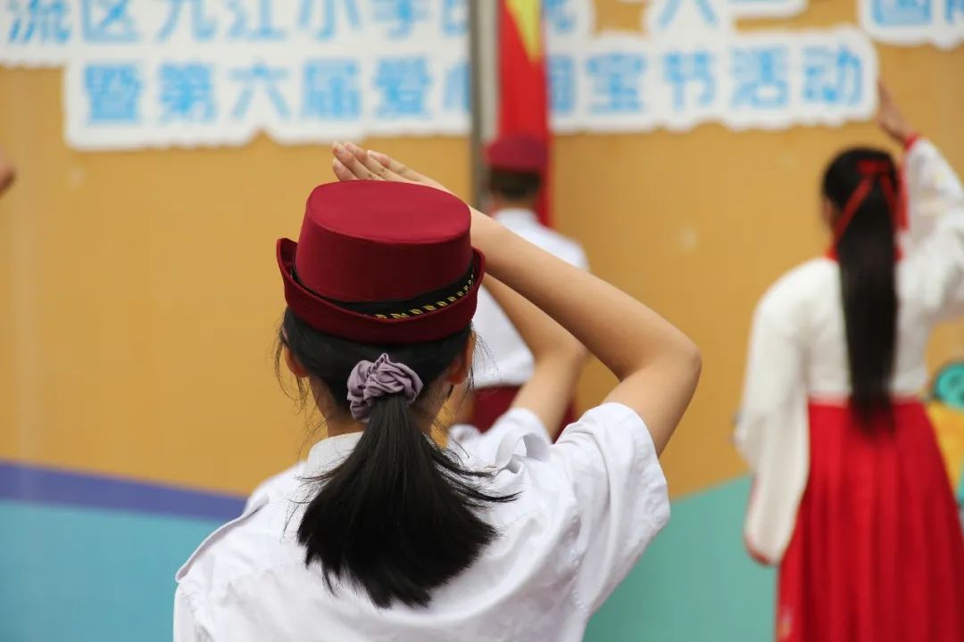 品味端午佳节 弘扬传统文化｜记九江小学四年级二班国旗下表演