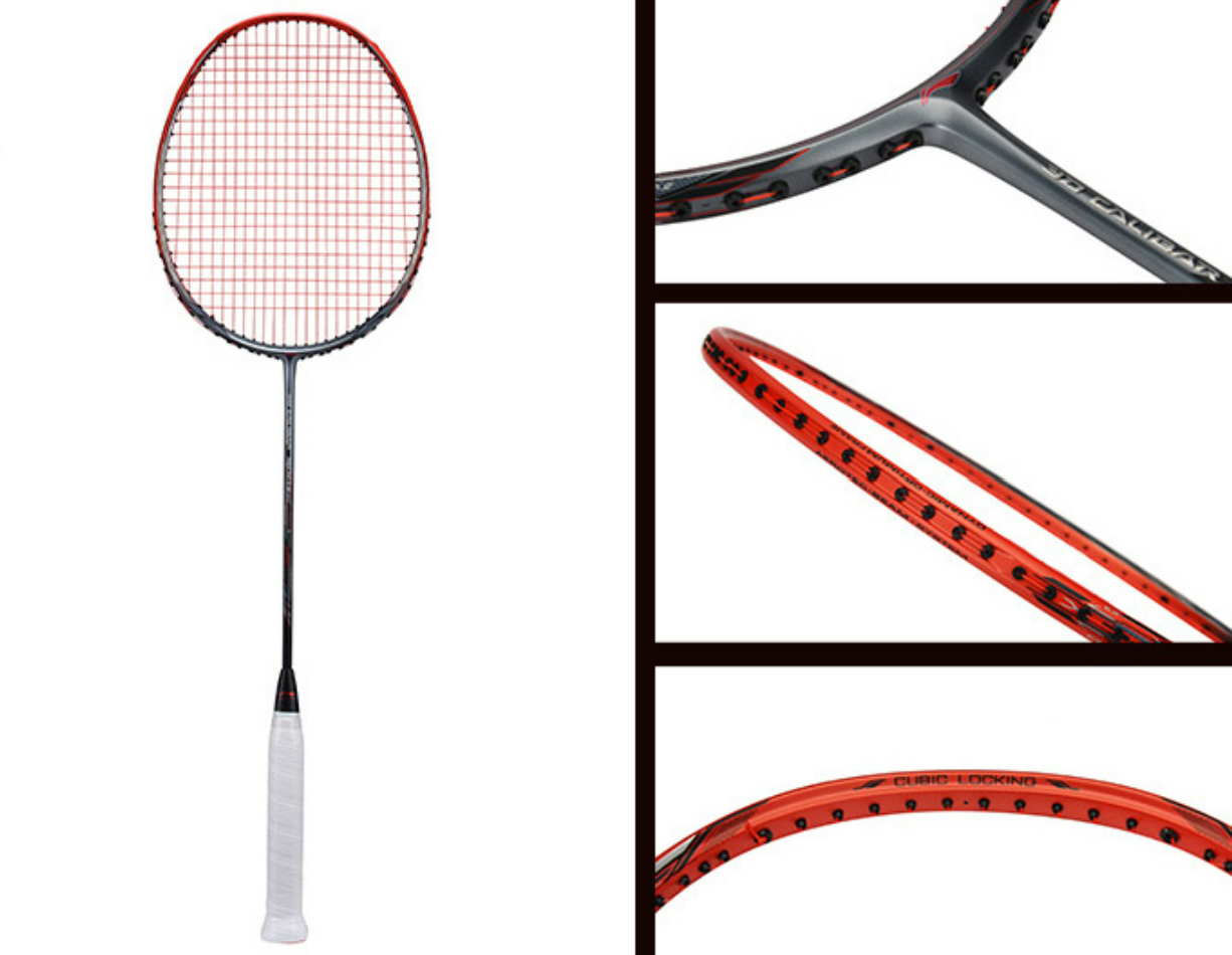 羽毛球拍一般哪里有卖（适合新手的羽毛球拍推荐（1000元以上））