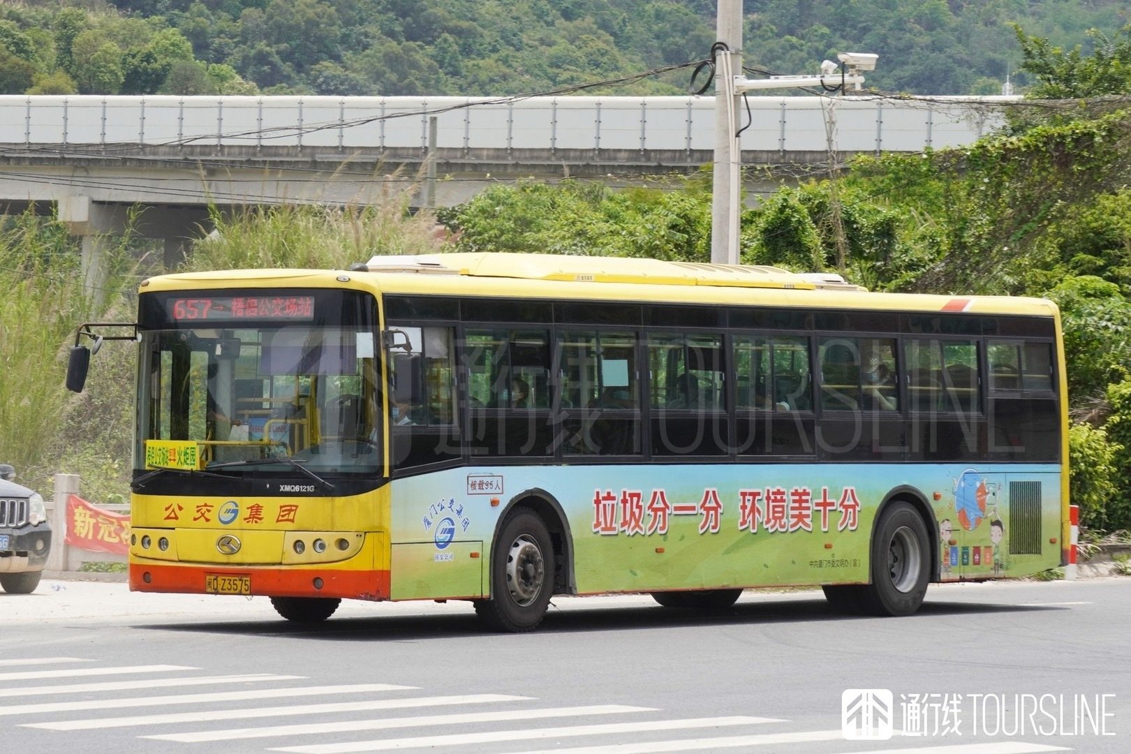 历经数十次循环，绝版照片带你了解这辆45路专线公交车的“开端”