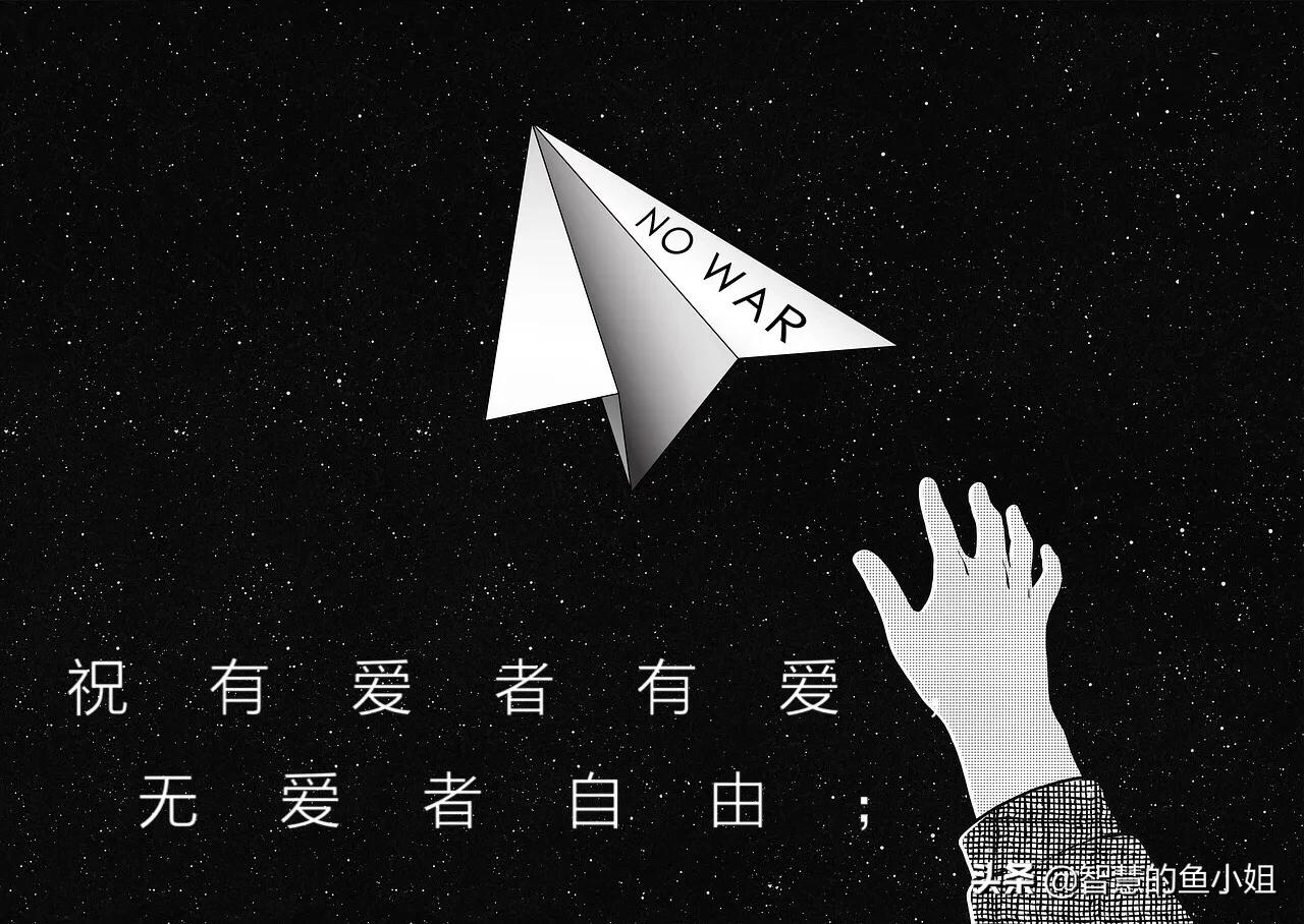 心情文案:成长的代价,大概是有人红了眼,有人失了心