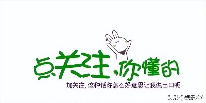 cba哪個啦啦隊最漂亮（對比中韓拉拉隊的顏值“明星”，一字馬、高顏值，誰更勝一籌？）